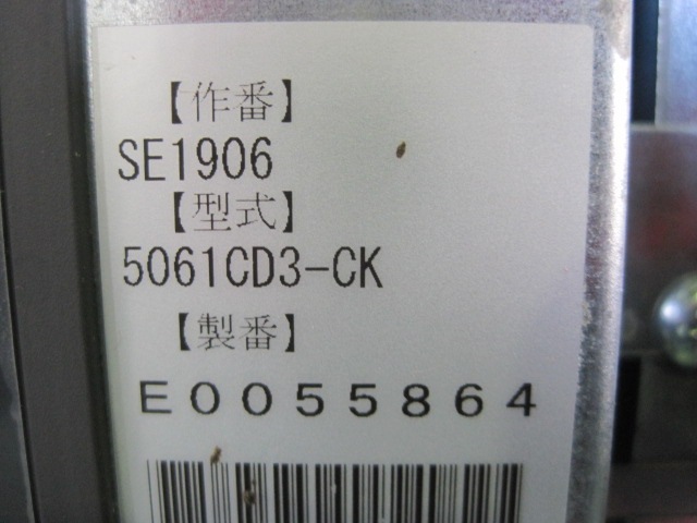 �ڥ�����ۡڶ�̳�ѡۡ���šۡ��ɥ����¢������ɥơ��֥롡5061CD3-CK****��ñ��100V