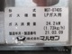 ڥޥ를ۡڶ̳ѡۡšۡơ֥롡MGT-074DSץѥ󥬥
