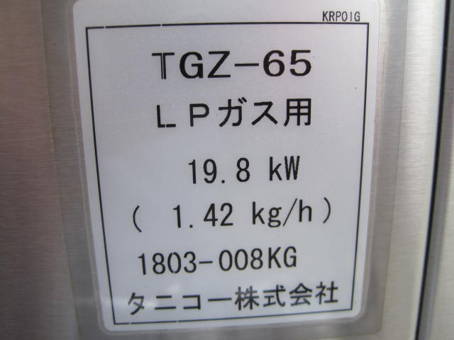 ڥ˥ۡڶ̳ѡۡšۡҾƴTGZ-65*ץѥ󥬥