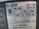 ����šۥ��ʥ����������ӴRR-300CF���Իԥ�����2021ǯ��
