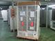 �ڿ��ʡۥѥʥ��˥å����꡼��������¢���硼��������SRM-RVZ419����ñ��100V