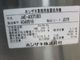 ����šۥۥ�������������������JWE-400TUB3��������200V��2020ǯ��