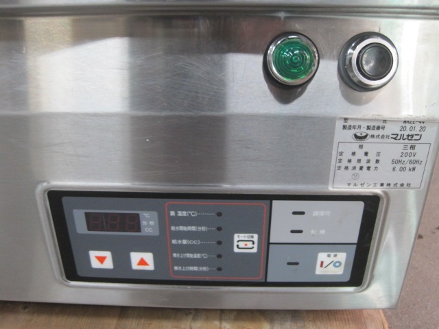 ����šۥޥ를���ŵ���ư�ҾƴMAZE-44*������200V��2020ǯ��