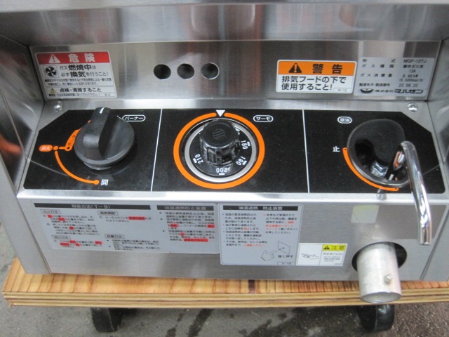 ڥޥ를ۡڶ̳ѡۡšۡե饤䡼MGF-12TJԻԥ