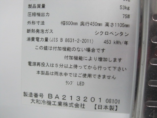 �ڥ�����ۡڶ�̳�ѡۡ���šۡ���¢���硼��������231AU-11��ñ��100V