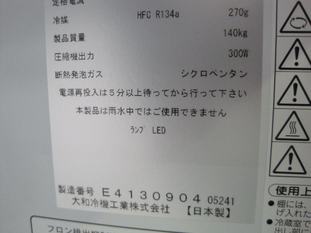 �ڥ�����ۡڶ�̳�ѡۡ���šۡ��꡼��������¢���硼��������421YBKP-EC����ñ��100V