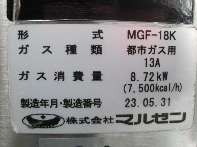 �ڥޥ를��ۡڶ�̳�ѡۡ���šۡ������ե饤�䡼��MGF-18K���Իԥ���