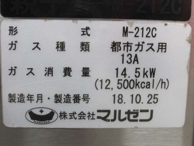 ڥޥ를ۡڶ̳ѡۡšۡM-212CԻԥ