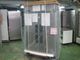 �ڿ��ʡۥѥʥ��˥å�������ˡ�SRF-LV1263S��������200V