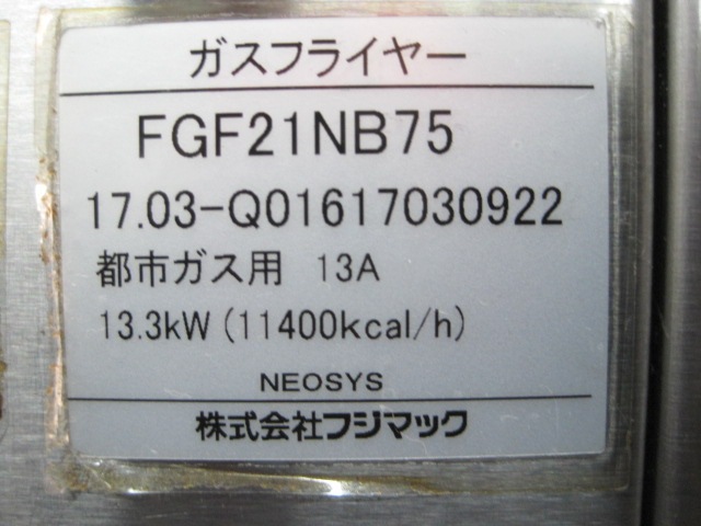 ڥեޥåۡڶ̳ѡۡšۡե饤䡼FGF21NB75Իԥ