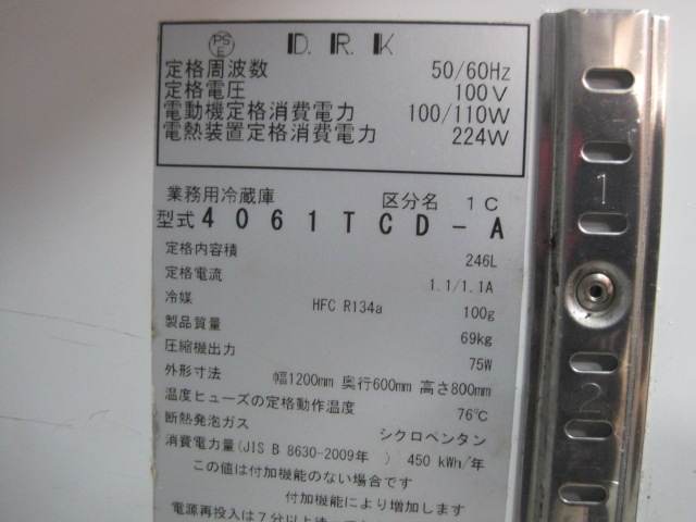 ڥۡڶ̳ѡۡšۡ¢ɥơ֥롡4061TCD-Añ100V