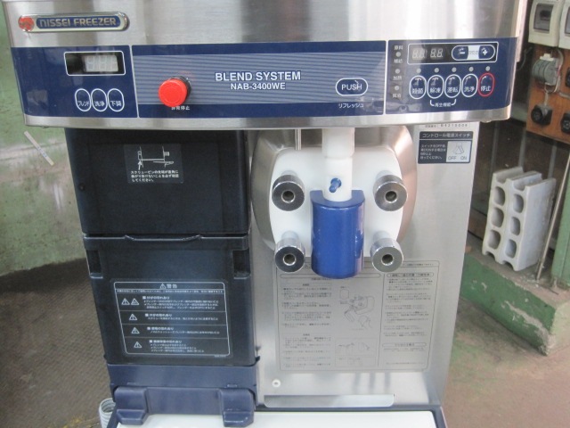 �������ۡڶ�̳�ѡۡ���šۡ����եȥ��꡼�ॵ���С���NAB-3400WE������200V�������估