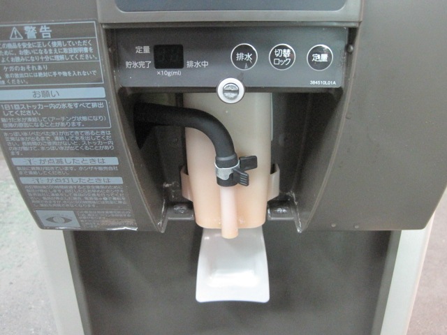 ����šۥۥ����������åץ������ǥ����ڥ󥵡���DCM-70K����ñ��100V��2019ǯ��