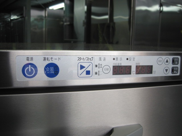 ����šۥե����ޥ���쥤���֥饹�ȥ��顼��QXF-005SFLT*��ñ��100V��2023ǯ��