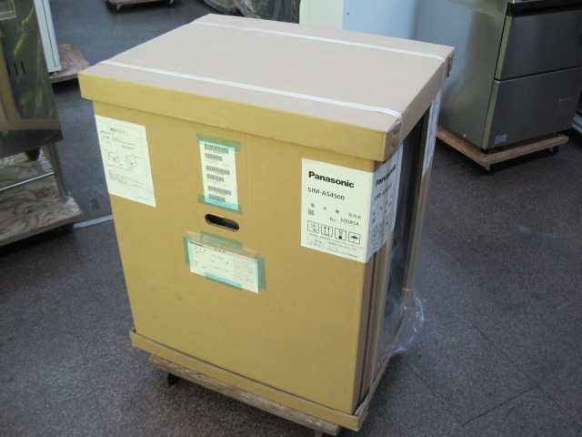 �ڿ��ʡۥѥʥ��˥å�����ɹ����SIM-AS4500��45kg��ñ��100V