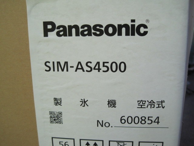 �ڿ��ʡۥѥʥ��˥å�����ɹ����SIM-AS4500��45kg��ñ��100V
