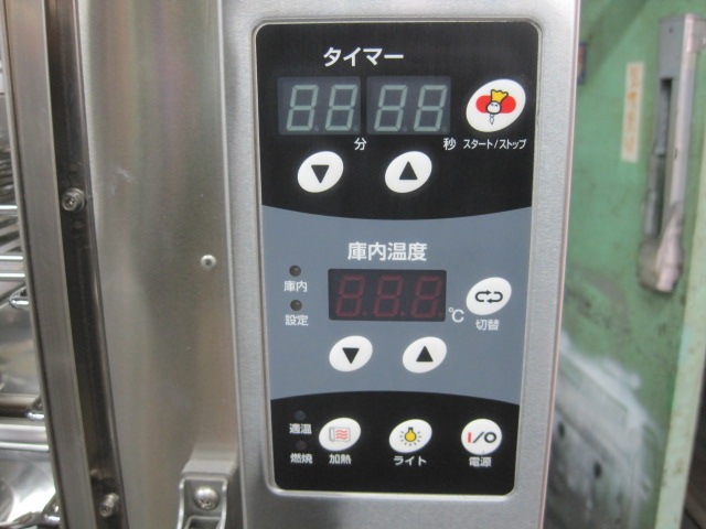 ��̤���ѡۥޥ를�󡡥���٥�����󥪡��֥�MCO-8SF���ץ��ѥ󥬥���ñ��100V��2025ǯ��