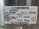 ����šۥۥ�������������������JWE-400TUB����ñ��100V��2022ǯ��