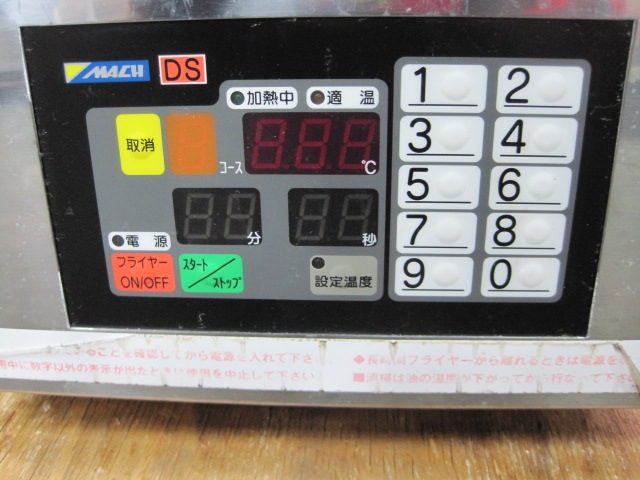 ڥޥåϵۡڶ̳ѡۡšۡŵե饤䡼FM-3Hñ100V