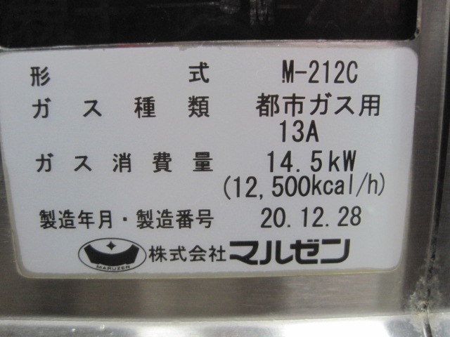 �ڥޥ를��ۡڶ�̳�ѡۡ���šۡ������������M-212C���Իԥ���