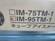 �ڥۥ������ۡڶ�̳�ѡۡڿ��ʡۡ���ɹ����IM-95TM-1��95kg��ñ��100V