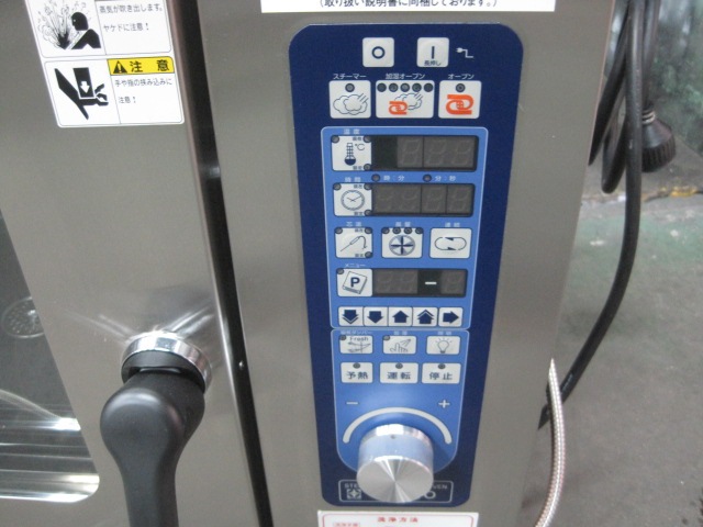 ����šۥ˥���������ॳ��٥�����󥪡��֥�ASCO-5230RL-RSP������200V��2019ǯ��