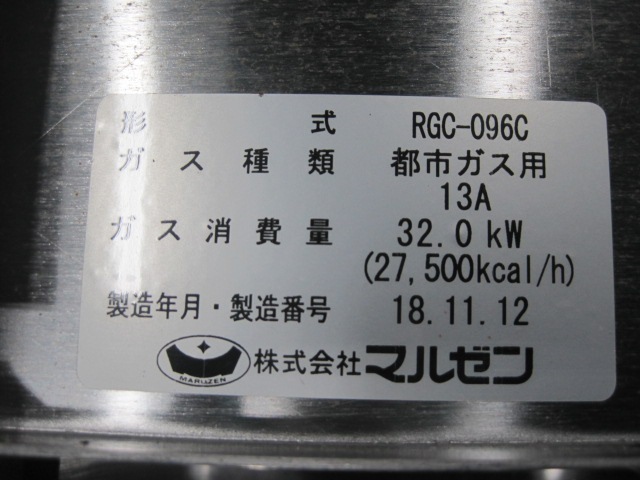 ����šۥޥ를�󡡥����������RGC-096C���Իԥ�����2018ǯ��