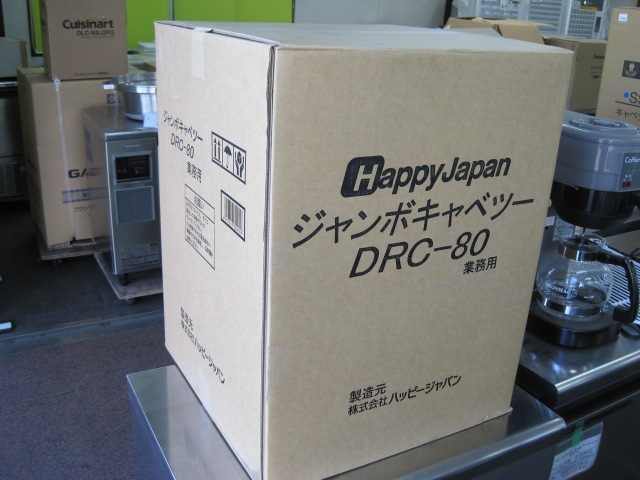 �ڿ��ʡۥϥåԡ�����ѥ󡡥���٥ĥ��饤������DRC-80��ñ��100V