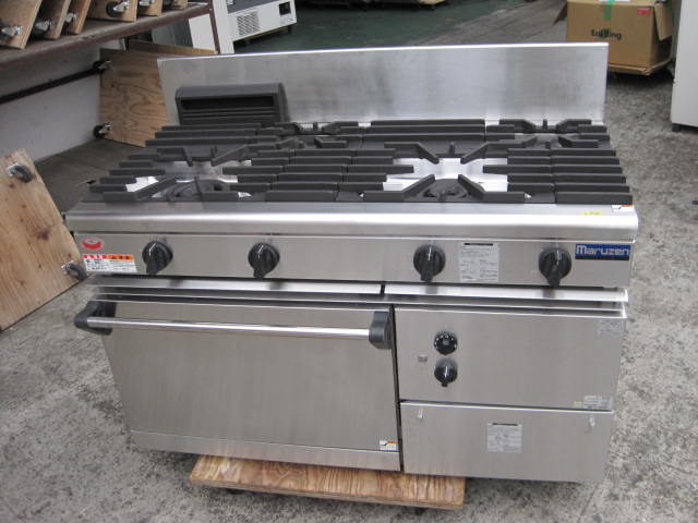 ڥޥ를ۡڶ̳ѡۡšۡ󥸡RGR-1264Cץѥ󥬥