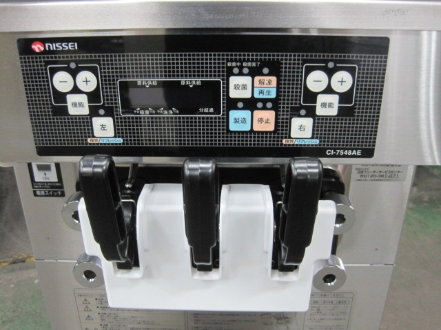 ۡڶ̳ѡۡšۡեȥ꡼ॵСCI-7548AE200V