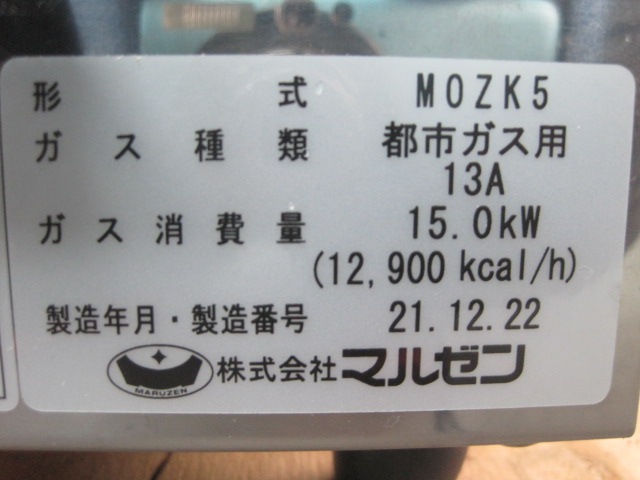 ��̤���ѡۥޥ를�󡡥����������MOZK5���Իԥ�����2021ǯ��