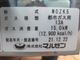 ��̤���ѡۥޥ를�󡡥����������MOZK5���Իԥ�����2021ǯ��