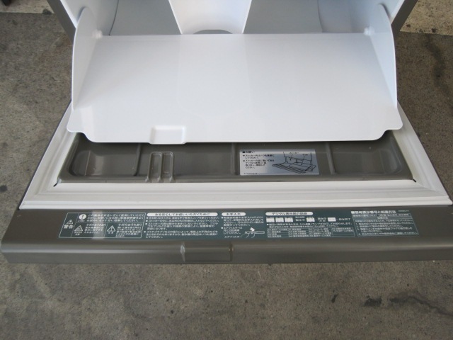 ����šۥۥ��������ӥå���������ɹ����IM-35P-LM��35kg��ñ��100V��2025ǯ��