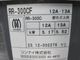 ����šۥ��ʥ����������ӴRR-300CF���Իԥ�����2023ǯ��