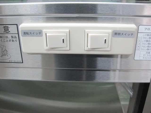 ����šۥ����������¢���硼��������KN401B2��ñ��100V��2024ǯ��