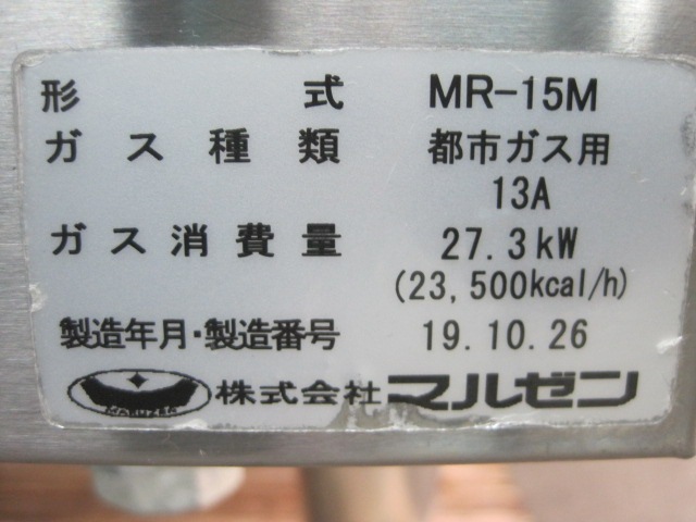 ����šۥޥ를�󡡤���͵���MR-15M*���Իԥ�����2019ǯ��