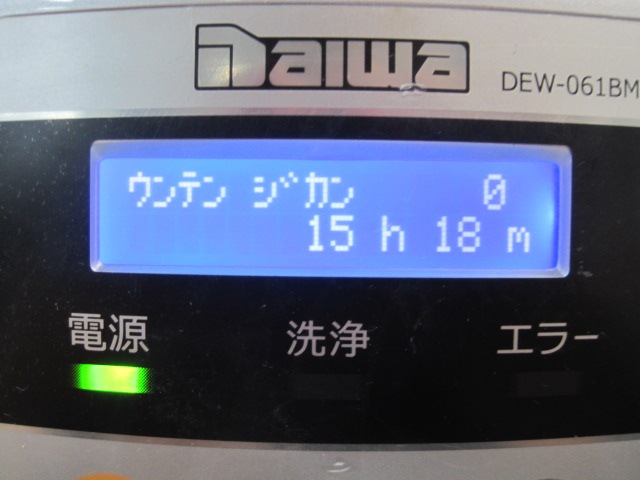 �ڥ�����ۡڶ�̳�ѡۡ���šۡ��Ų򼡰����������֡�DEW-061BM��ñ��100V