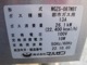 ڥޥ를ۡڶ̳ѡۡšۡҾƴMGZS-087WBT*Իԥñ100V