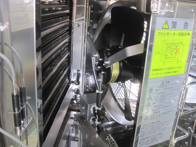 �����Ͱ�37.8����34.0�����ڥ�����ۡڶ�̳�ѡۡ���šۡ��֥饹�ȥ��顼��DBC-050V3*������200V