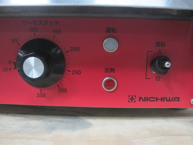 ����šۥ˥���ԥ������֥�NPO-3N-S2��ñ��200V��2022ǯ��