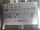 ����šۥ˥���ԥ������֥�NPO-3N-S2��ñ��200V��2022ǯ��