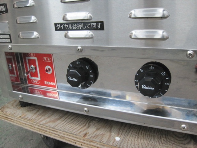 ����šۥ������󡡤����Ƥ�����TG-2��ñ��200V