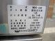 ����šۥޥ를�󡡥�����󥸡�MGRX-126F���Իԥ�����ñ��100V��2025ǯ��