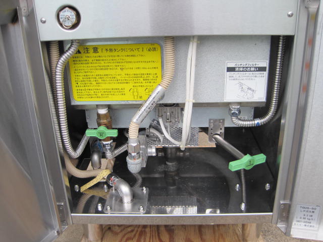 ڥ˥ۡڶ̳ѡۡšۡ͵TGUS-50ץѥ󥬥