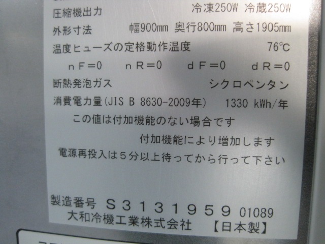 ڥۡڶ̳ѡۡšۡ¢ˡ331S1-ECñ100V