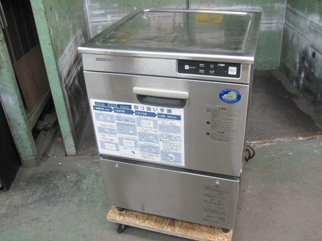 �ڥѥʥ��˥å��ۡڶ�̳�ѡۡ���šۡ�������������DW-UD44U3��������200V����50Hz����