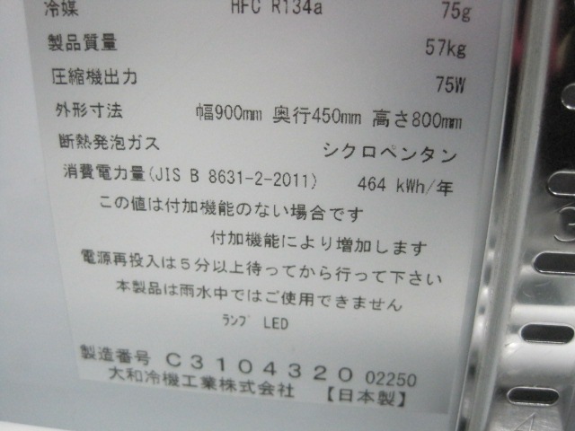 ����šۥ������¢���硼��������3341DP-S��ñ��100V��2020ǯ��