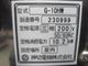 ����š۲����ŵ����ŵ�����顼��G-10HW������200V��2023ǯ��
