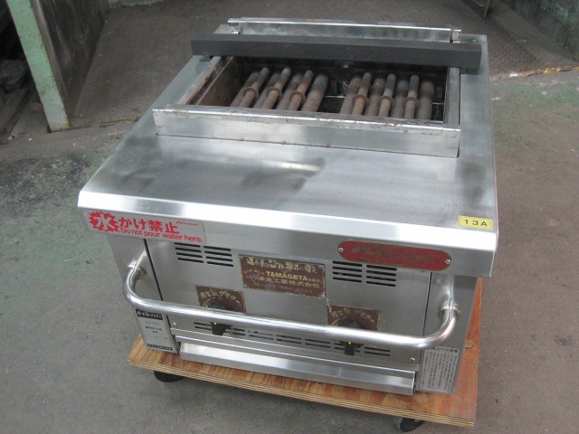 ����š۸������ȡ�����顼��KA-55G���Իԥ���