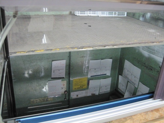 ������ۡڶ�̳�ѡۡ���šۡ������¢���硼��������OHLCc-1200L*��ñ��100V